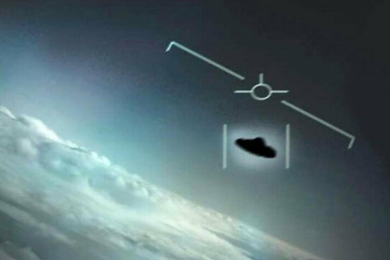 Pentagon UFO görüntüleri