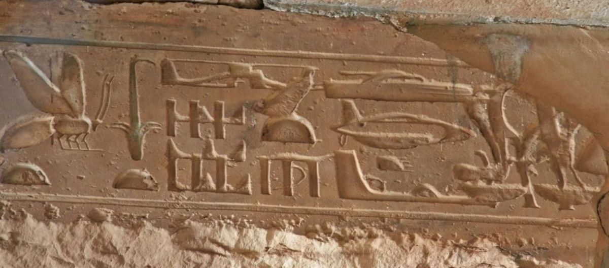 Abydos Helikopteri